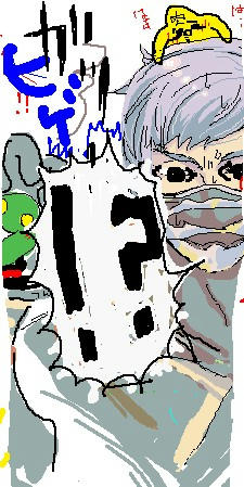 1203.amida3.jpg