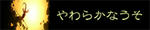 banner.jpg