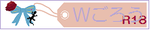 banner.png