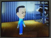 隈無