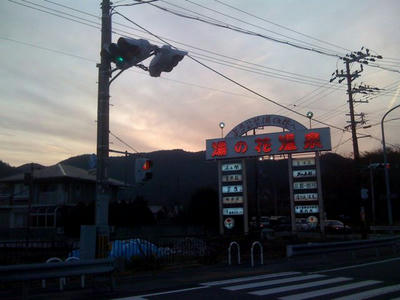 20090204_05.jpg