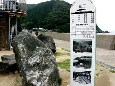 20090609_4.jpg