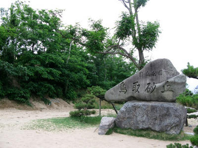 20090609_11.jpg