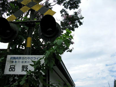 20980907_16.jpg