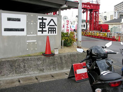 20100103_1.jpg