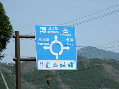 20100404_12.jpg