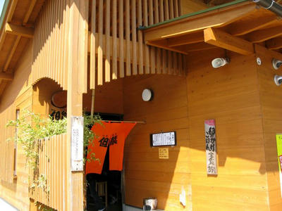20100404_18.jpg