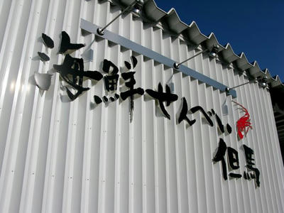 20100404_27.jpg
