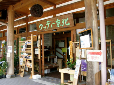 20100510_10.jpg