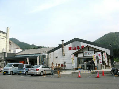 20100510_12.jpg