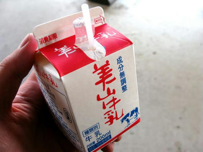 20100510_13.jpg