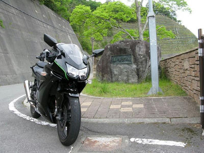 20100607_8.jpg