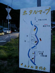 20100614_2.jpg