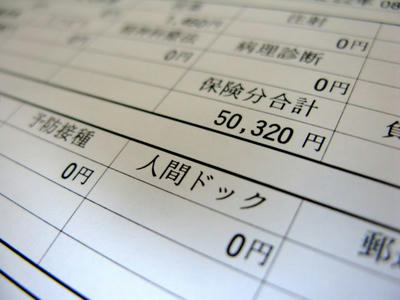 20100802_1.jpg