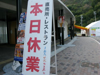 20101010_7.jpg