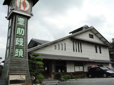 20101115_1.jpg