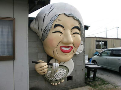 20101115_5.jpg