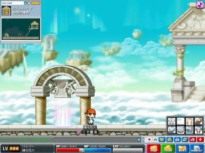 Maple0006.jpg