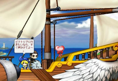 613risu.jpg