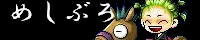20090207235318.png