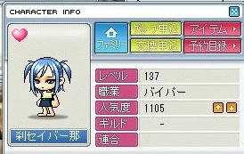 7291.jpg