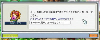 8311.jpg