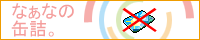 20081129105457.gif