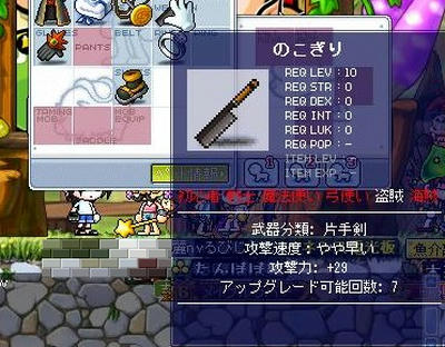 928.jpg