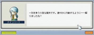 c8b30f72.jpeg