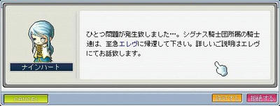 d3585473.jpeg