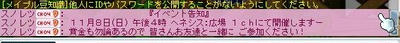 69f68d56.jpg