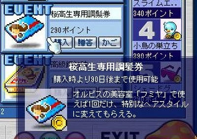 30.jpg