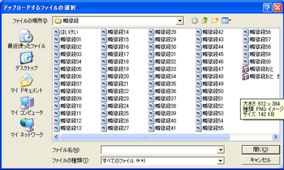 44153432.png