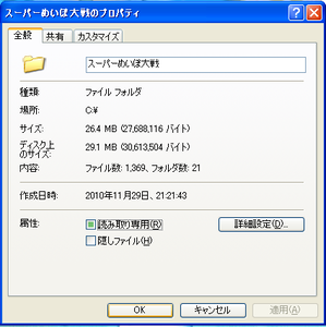 fda833e3.png