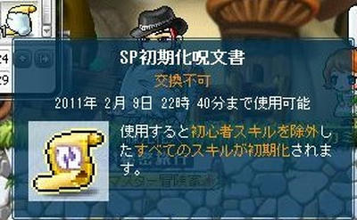 f5f148dd.jpg