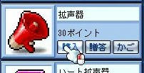 a8694a51.jpg