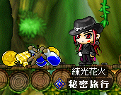 owatta_110203_235128_336.png