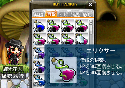 75ab5139.png