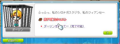 c45f6f8d.png