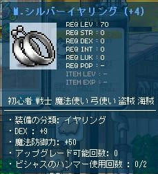 6c7e1fc5.jpg