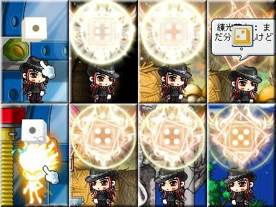 a426bf78.jpeg