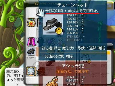 81119cce.jpeg