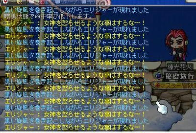 4b012726.jpeg
