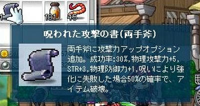 B.jpg