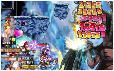 X.jpg