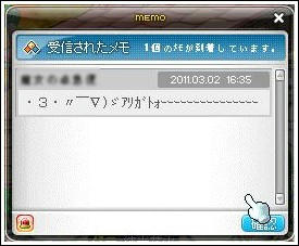 23b67a88.jpeg