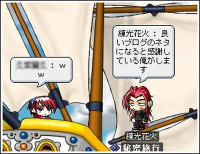 2Q.jpg