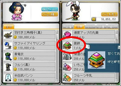 aa.jpg