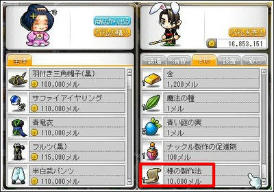 ax.jpg