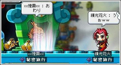 71193c93.jpeg